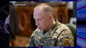 Сырский признал, что ВСУ больше всего не хватает людей, готовых воевать