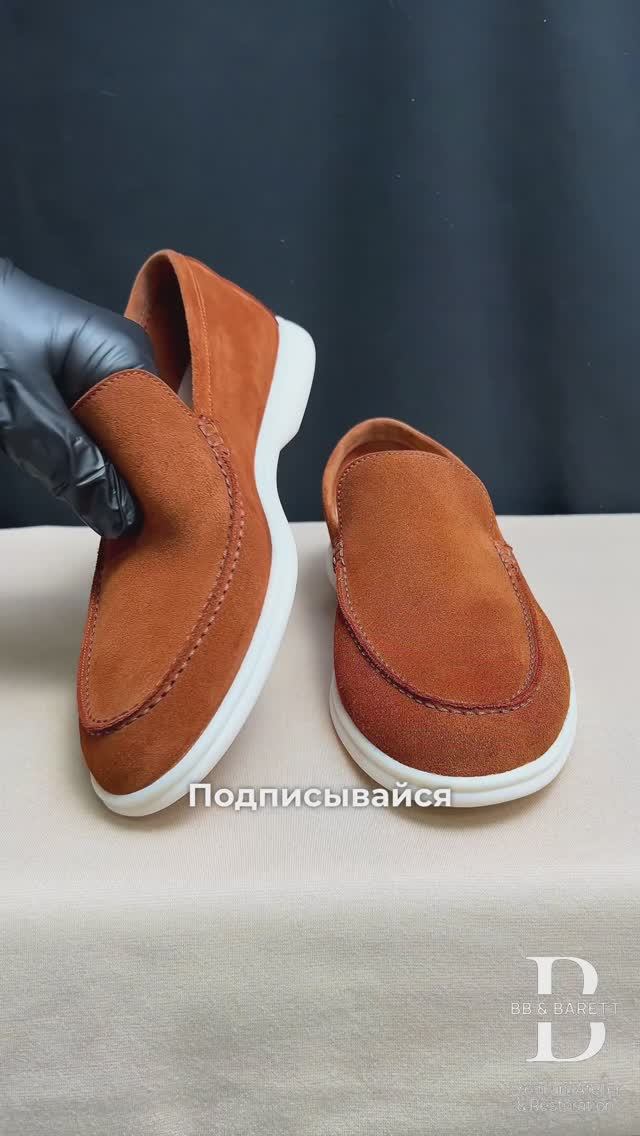 Loro Piana: Безупречность Вашей Обуви — Наша Задача ✨ #shorts