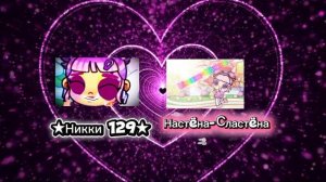 А чья обработка вам понравилась больше всего? напишите в комм какая из этих обработок получит🥇🥈🥉?