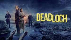 Сериал Дэдлок - 2 сезон 4 серия / Deadloch