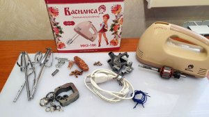 Медь в бытовой технике. Разбор электрического миксера Василиса МК2-180 на цветмет