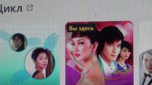 Аркан для лебедя   💥  ПОДПИШИСЬ