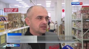 Цены на куриные яйца в Крыму выросли почти на 50% за полтора месяца