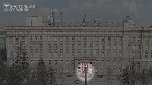 Дрон ВСУ сегодня атаковал здание правительства в Белгороде: есть раненые