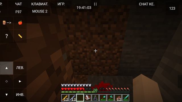 МАЙНКРАФТ ПРИКЛЮЧЕНИЕ (СЕЗОН 1 СЕРИЯ 2) СТАЯ РАЗБОЙНИКОВ