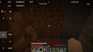 ПРИКЛЮЧЕНИЕ МАЙНКРАФТ (СЕЗОН 1 СЕРИЯ 2) СТАЯ РАЗБОЙНИКОВ