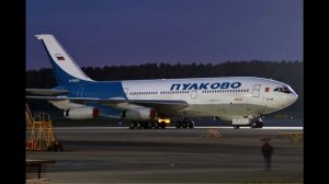 Верните меня.                 Елена Колибри, Милена