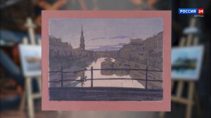 Искусство увидеть… История одной картины: «Крюков канал» 1910 год