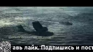 Грейхаунд