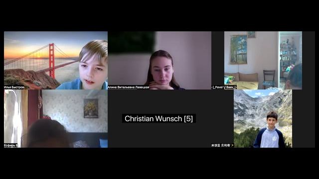 Английский язык 5