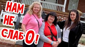 Фальконе- Ну сами посудите, нам все по колено!!! Фальконе-