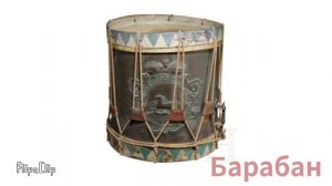 Предметы при наполеоновских войнах 1804-1814-1815.