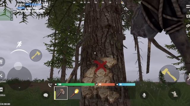 Вот почему я не могу записывать оксайд