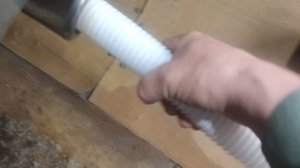 шланг в трубу