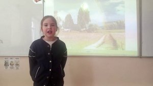 Кузнецова Златослава