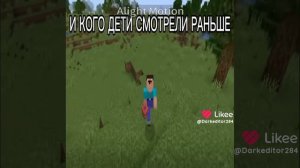 нубик (Dakplay) эдит