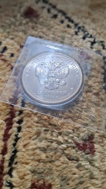 нашол у себя брак.