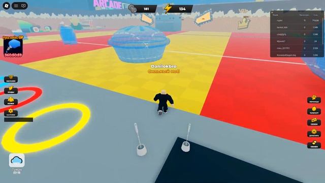 я играю в силовой симулятор Danilokbro