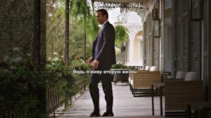 Фильм "Вне себя"