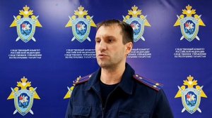 Следственный комитет про ЧП в Нижнекамске