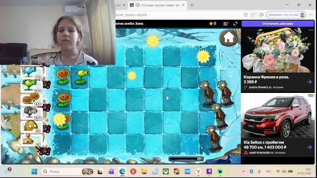 Яндекс игры