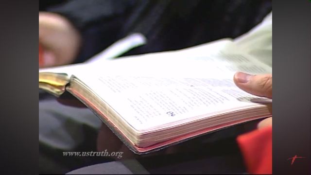 Ищите прежде Царствия Божия 1 часть