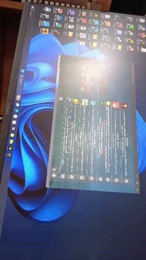 Играю в Minecraft