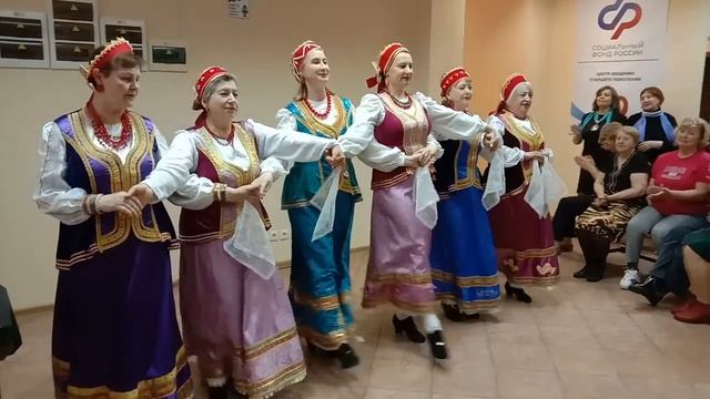 Барыня ,Центр долголетия ,город - курорт Анапа.