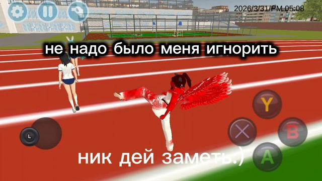 Туда их # ребзя эт просто я НЕ КОГО ТУТ НЕ ХЕЙЧУ