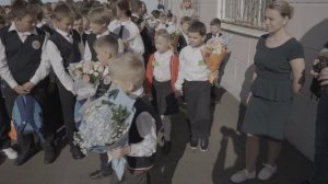 1 СЕНТЯБРЯ коля