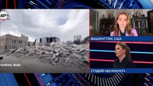 Окончит ли Трамп войну 6 апреля?