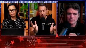 Засекречено - Джо Кент: ввод Американских войск Трампом в Иран обернется КАТАСТРОФОЙ