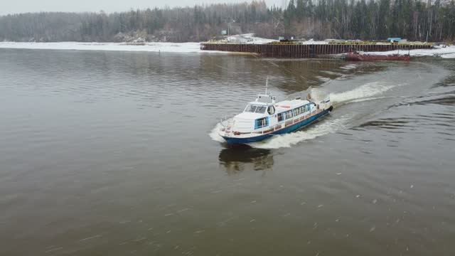 Путешественники