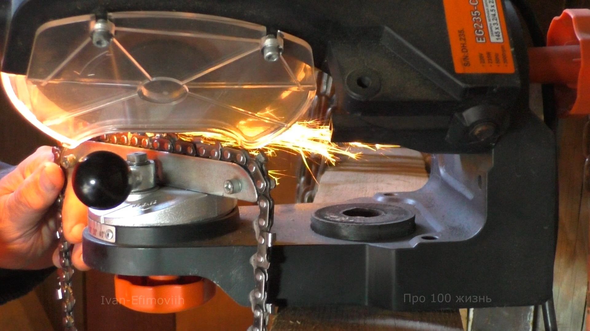 Нет, точу пильные цепи не вручную, напильником можно только подправить