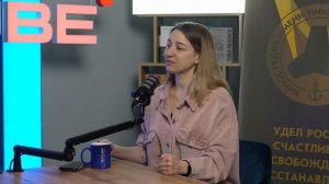 Подкасты| Первых