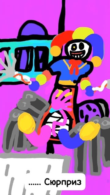 мультик poppy playtime 5 глава 3 (*********)  скоро