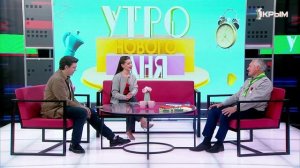 «Утро нового дня». В гостях Анатолий Семенков