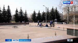 Вести Санкт-Петербург. Выпуск 07.35 от 31.03.2026