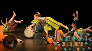 "В каждой бочке", коллектив "Вступление". "In Every Barrel" by the "Introduction" group.