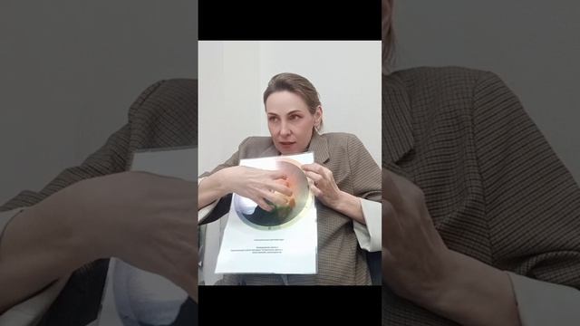 Тотальная цветовая модель по методу оттеночных фильтров