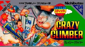 Crazy Climber (NES)