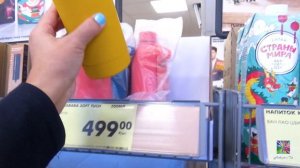 ❤️В Чижике весенние новинки и акции🥰 обзор 2026