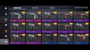 Я СДЕЛАЛ ОБЗОР НА ОБНОВУ ВСТЭНДЧИЛЛОВ !
2.04