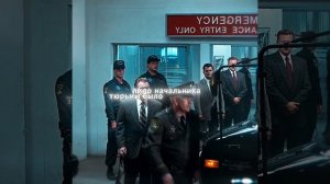 Отчаянные меры