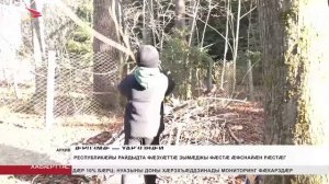 Республикӕйы райдыдта фӕзуӕттӕ зымӕджы фӕстӕ ӕфснайӕн рæстæг