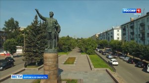 Александр Соколов одобрил инициативу запретить катание у памятников и мемориалов