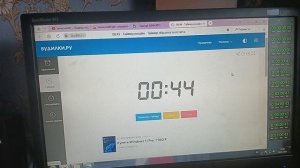 I КВАРТАЛ 2026 ПРОДОЛЖАЕТ ЗАВЕРШАТЬСЯ В РОССИИ !!! ВЛАДИВОСТОК, С 1 АПРЕЛЯ !!!🤣🤣🤣