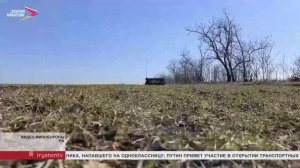 Роботы-саперы разминировали смертельно опасные дороги к передовой