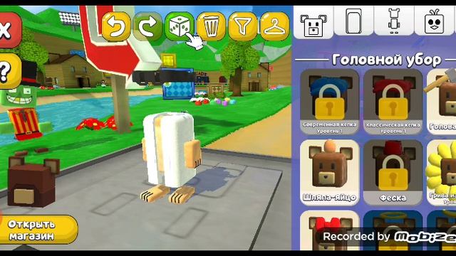 Что будет если я потрачу 1.000 монет в супер бэр адвенчер