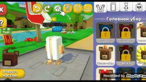 Что будет если я потрачу 1.000 монет в супер бэр адвенчер